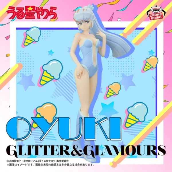 Banpresto GLITTER&GLAMOURS: Urusei Yatsura - Lum amd Bestie Collection-vol.2