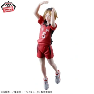 Banpresto: Haikyu - Kenma Kozume Posing