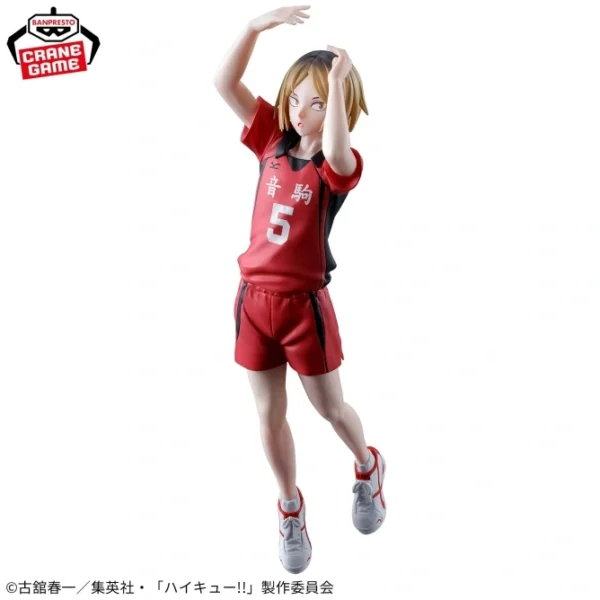 Banpresto: Haikyu - Kenma Kozume Posing