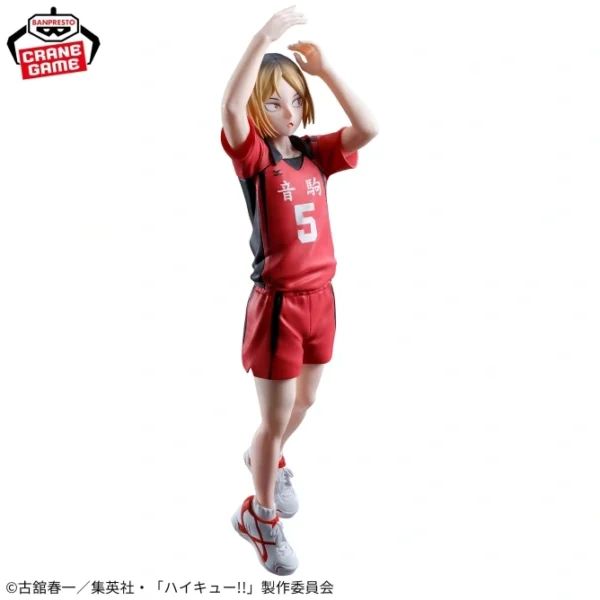 Banpresto: Haikyu - Kenma Kozume Posing