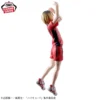 Banpresto: Haikyu - Kenma Kozume Posing