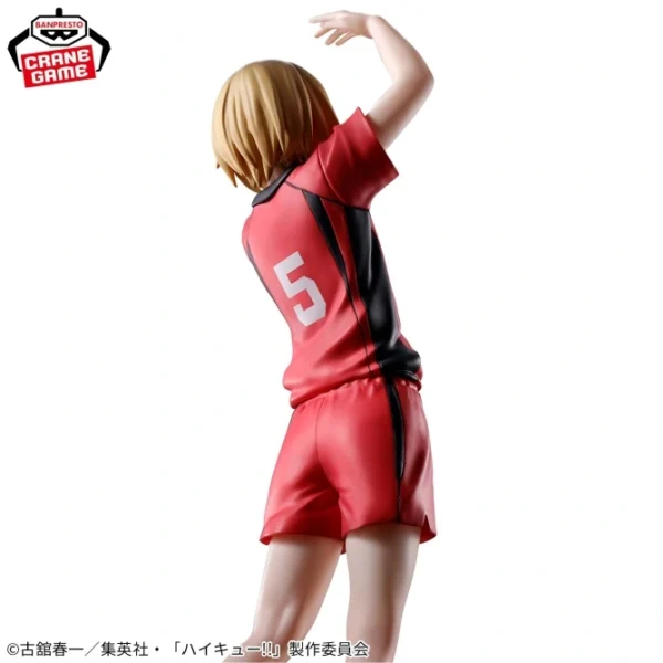 Banpresto: Haikyu - Kenma Kozume Posing