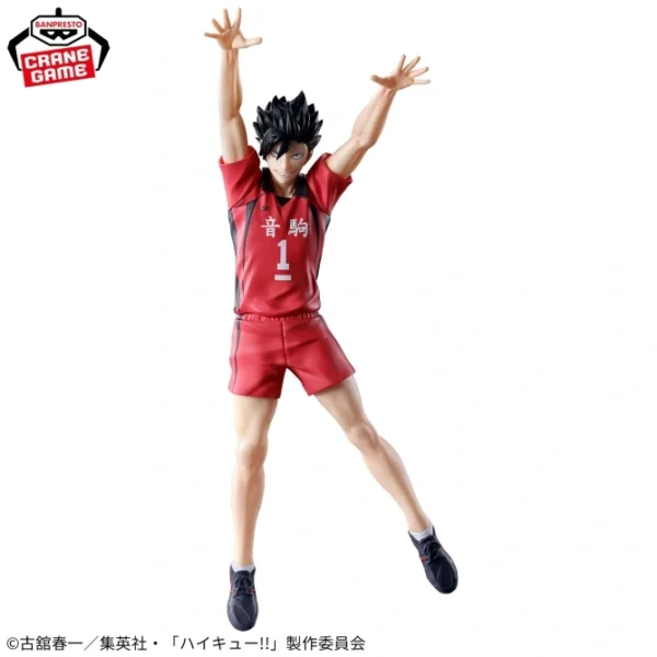 Banpresto: Haikyu - Tetsuro Kuroo Posing