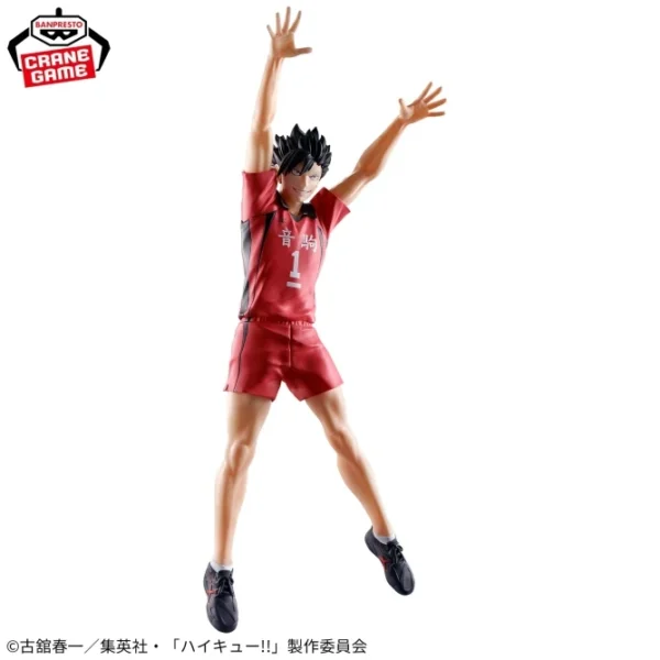 Banpresto: Haikyu - Tetsuro Kuroo Posing