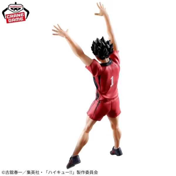 Banpresto: Haikyu - Tetsuro Kuroo Posing