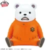 Banpresto SOFVIMATES: One Piece - Bepo
