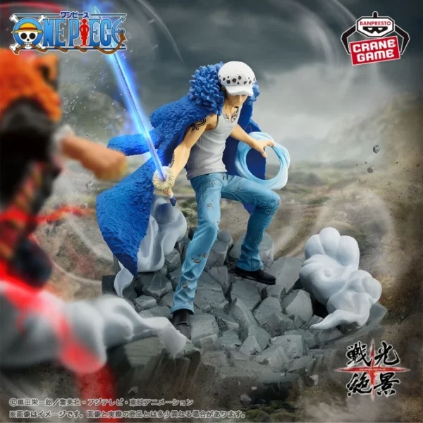 Banpresto: One Piece - Escenario de Batalla -TRAFALGAR.LAW
