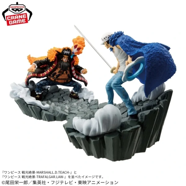 Banpresto: One Piece - Escenario de Batalla - MARSHALL.D.TEACH