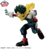 Banpresto: My Hero Academia - Izuku Midoriya GiGO Limited ver.2