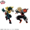 Banpresto: My Hero Academia - Izuku Midoriya GiGO Limited ver.2