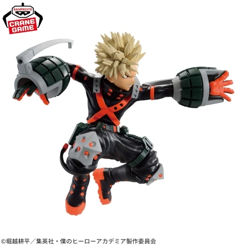Banpresto: My Hero Academia - Katsuki Bakugou GiGO Limited ver.2