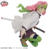 Banpresto MAXIMATIC: Kimetsu no Yaiba - Mitsuri Kanroji