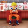 Banpresto Umino Dolphin: Naruto - Naruto Uzumaki