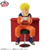 Banpresto Umino Dolphin: Naruto - Naruto Uzumaki