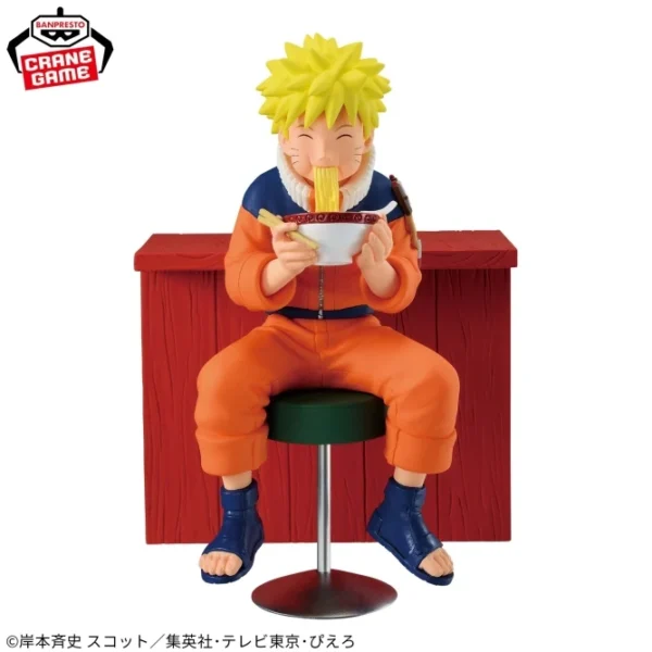 Banpresto Umino Dolphin: Naruto - Naruto Uzumaki