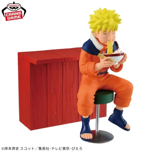 Banpresto Umino Dolphin: Naruto - Naruto Uzumaki