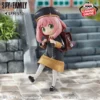 Banpresto ESPRESTO: Spy x Family - Anya Forger School style