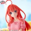 Banpresto Relax Time: The Quintessential Quintuplets - Yotsuba Nakano