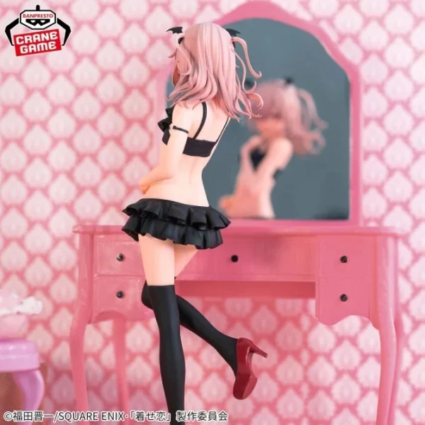 Banpresto Celestial Vivi: My Dress-Up Darling - Inui Sajuna