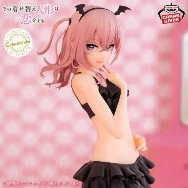 Banpresto Celestial Vivi: My Dress-Up Darling - Inui Sajuna