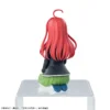 Sega Chokonose Figures: The Quintessential Quintuplets - Itsuki Nakano