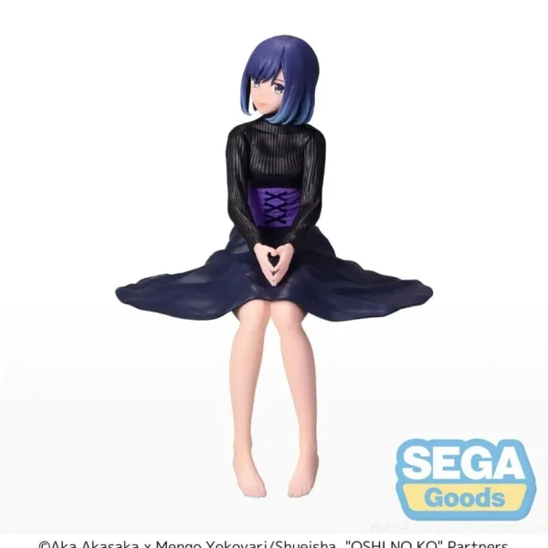 Sega Figures: Oshi No Ko - Akane Kurokawa vol 1.