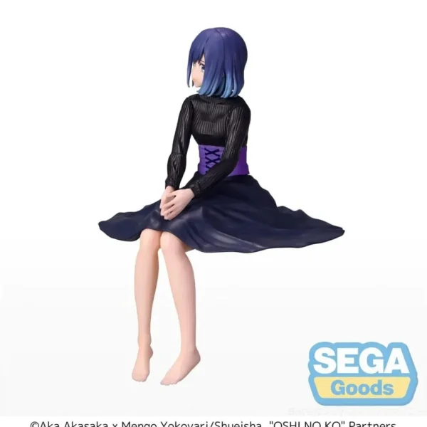 Sega Figures: Oshi No Ko - Akane Kurokawa vol 1.