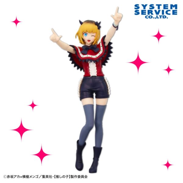 System Service Figures: Oshi no Ko - Memcho - B-Komachi