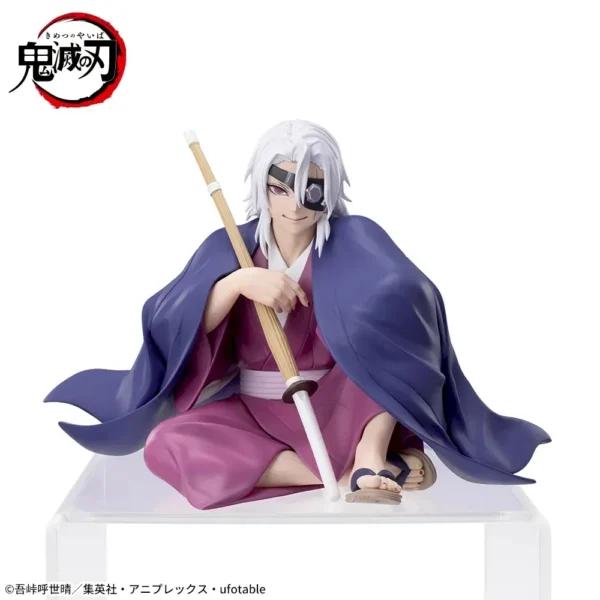 Sega Chokonose Figures: Kimetsu no Yaiba - Uzui Tenguen Edición de entrenamiento de pilar