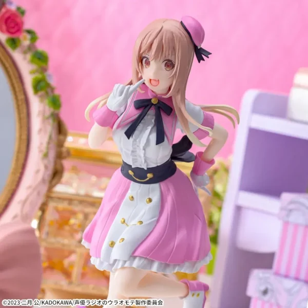 Sega Desktop x Decorate Collections Figures: Seiyuu Radio no Uraomote - Yasumi Utatane