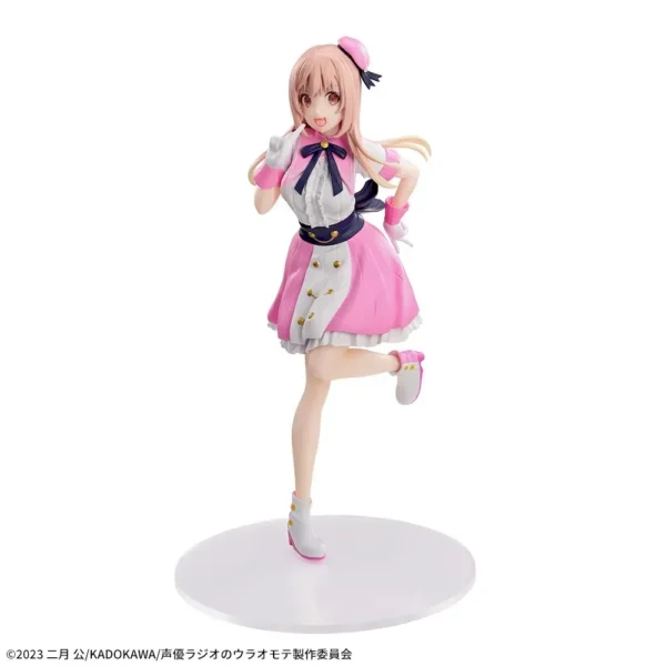 Sega Desktop x Decorate Collections Figures: Seiyuu Radio no Uraomote - Yasumi Utatane