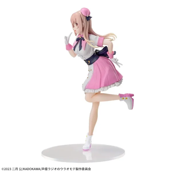 Sega Desktop x Decorate Collections Figures: Seiyuu Radio no Uraomote - Yasumi Utatane