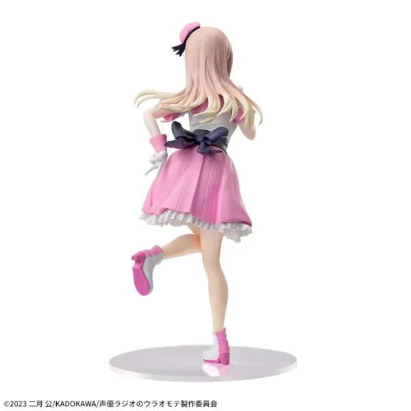 Sega Desktop x Decorate Collections Figures: Seiyuu Radio no Uraomote - Yasumi Utatane