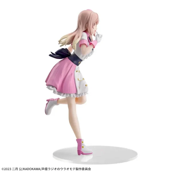 Sega Desktop x Decorate Collections Figures: Seiyuu Radio no Uraomote - Yasumi Utatane