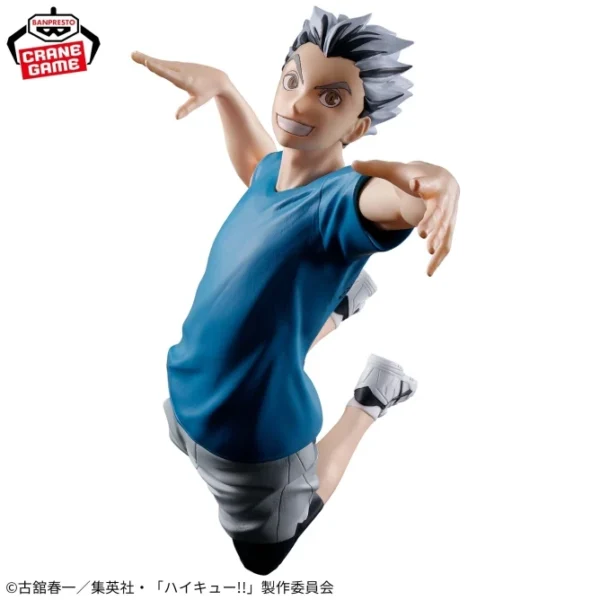 Banpresto: Haikyuu - Kotaro Bokuto