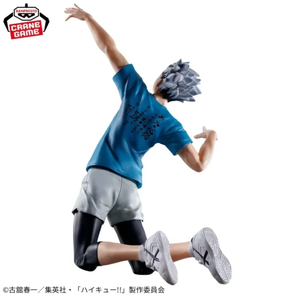 Banpresto: Haikyuu - Kotaro Bokuto