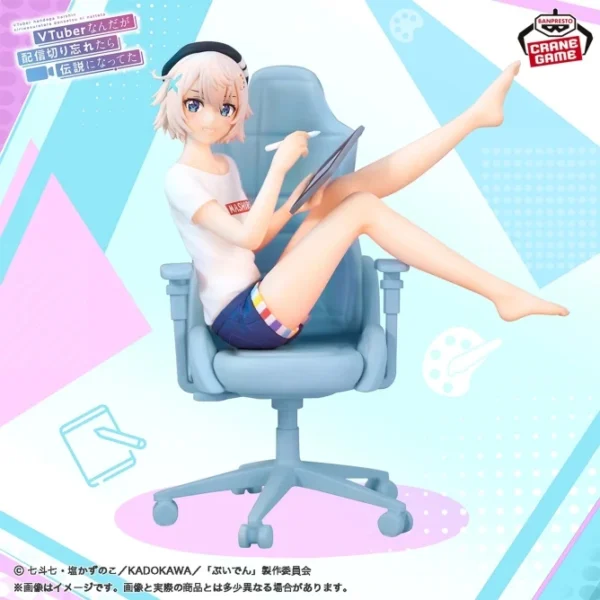 Banpresto: VTuber - Aya Mashiro.
