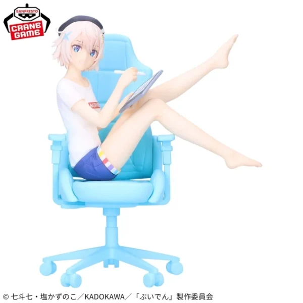 Banpresto: VTuber - Aya Mashiro.