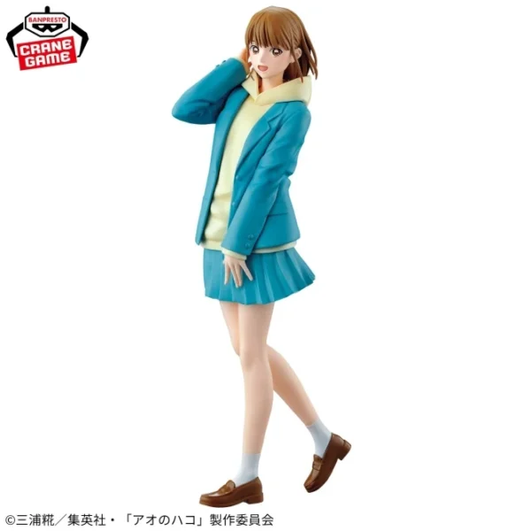 Banpresto: Blue Box - Chinatsu Kano (Uniform Ver.)