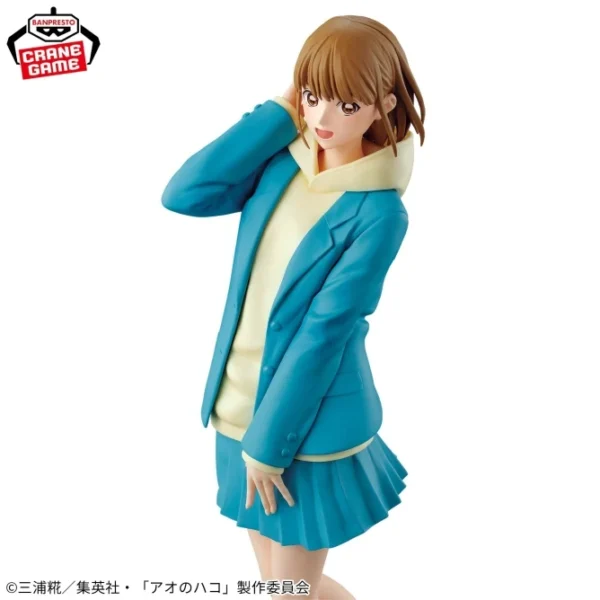 Banpresto: Blue Box - Chinatsu Kano (Uniform Ver.)