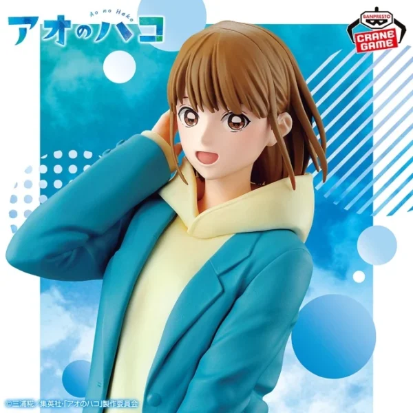 Banpresto: Blue Box - Chinatsu Kano (Uniform Ver.)