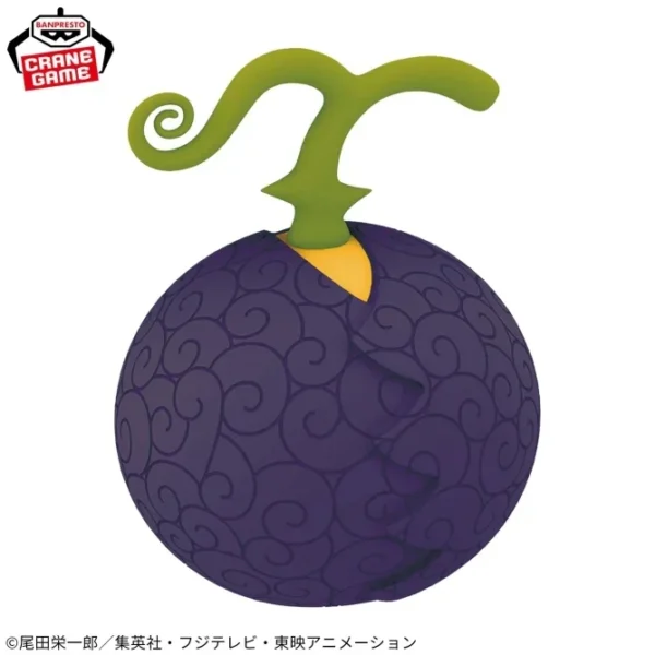 Banpresto: One Piece - fruta Baku Baku no Mi "Fruta Come Come"