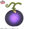 Banpresto: One Piece - fruta Baku Baku no Mi "Fruta Come Come"