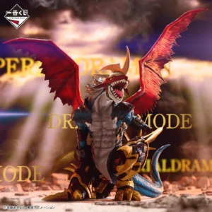 Ichibankuji: Digimon - Premio A Imperialdramon: Modo Dragón