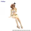 Furyu Noodle Stopper Figure: Atelier Ryza: Ever Darkness & the Secret Hideout The Animation - Ryza
