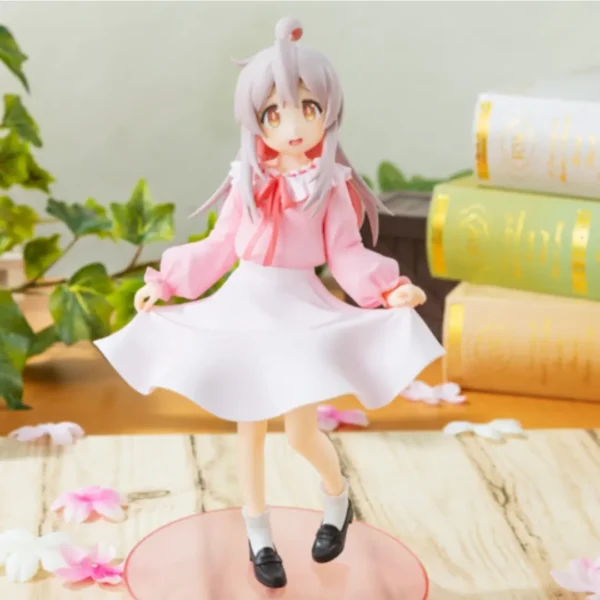 System Service Figure: Onii-chan wa Oshimai - Oyama Mahiro
