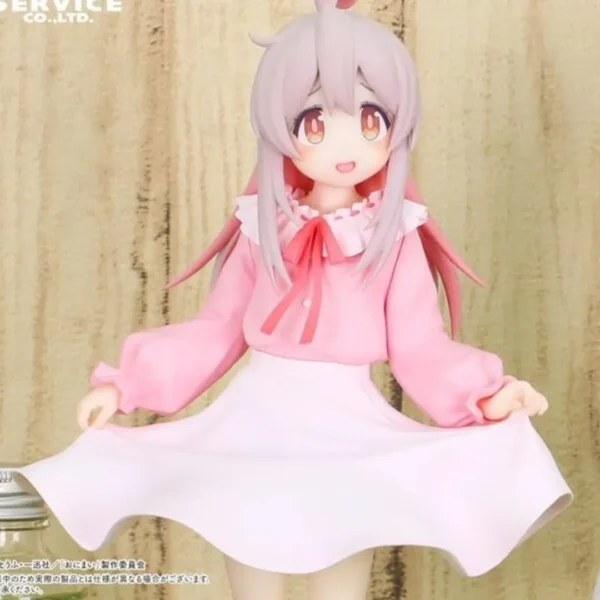 System Service Figure: Onii-chan wa Oshimai - Oyama Mahiro