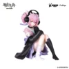 Furyu Figures Noodle Stopper: Arknights - U