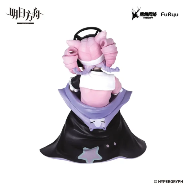 Furyu Figures Noodle Stopper: Arknights - U