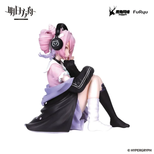 Furyu Figures Noodle Stopper: Arknights - U